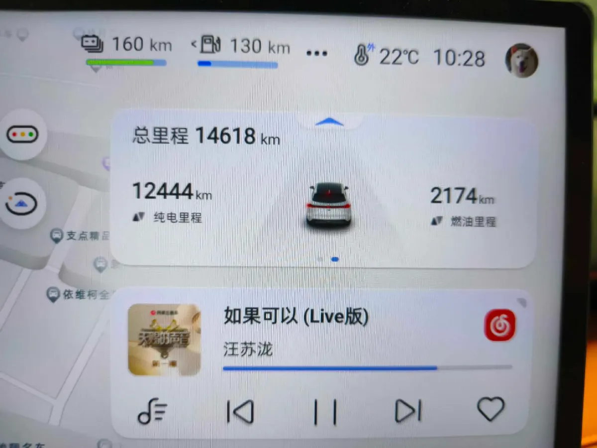 2024 Deepal S07 1.5L 95HP L4 REEV 31.73KWH,autocango,china used car exporter,china ev exporter,chinese used car exporter,chinese used ev exporter