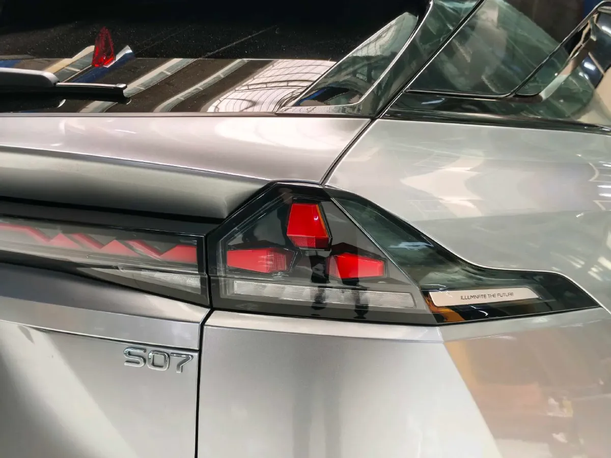 2024 Deepal S07 1.5L 95HP L4 REEV 31.73KWH,autocango,china used car exporter,china ev exporter,chinese used car exporter,chinese used ev exporter