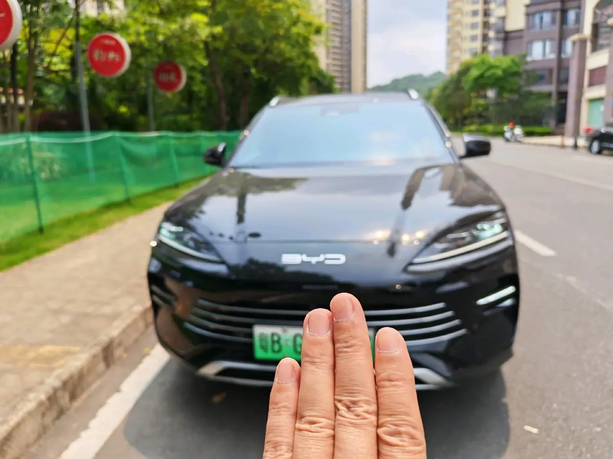 2024 BYD Song Plus 1.5L 110HP L4 E-CVT PHEV 18.3KWH,autocango,china used car exporter,china ev exporter,chinese used car exporter,chinese used ev exporter