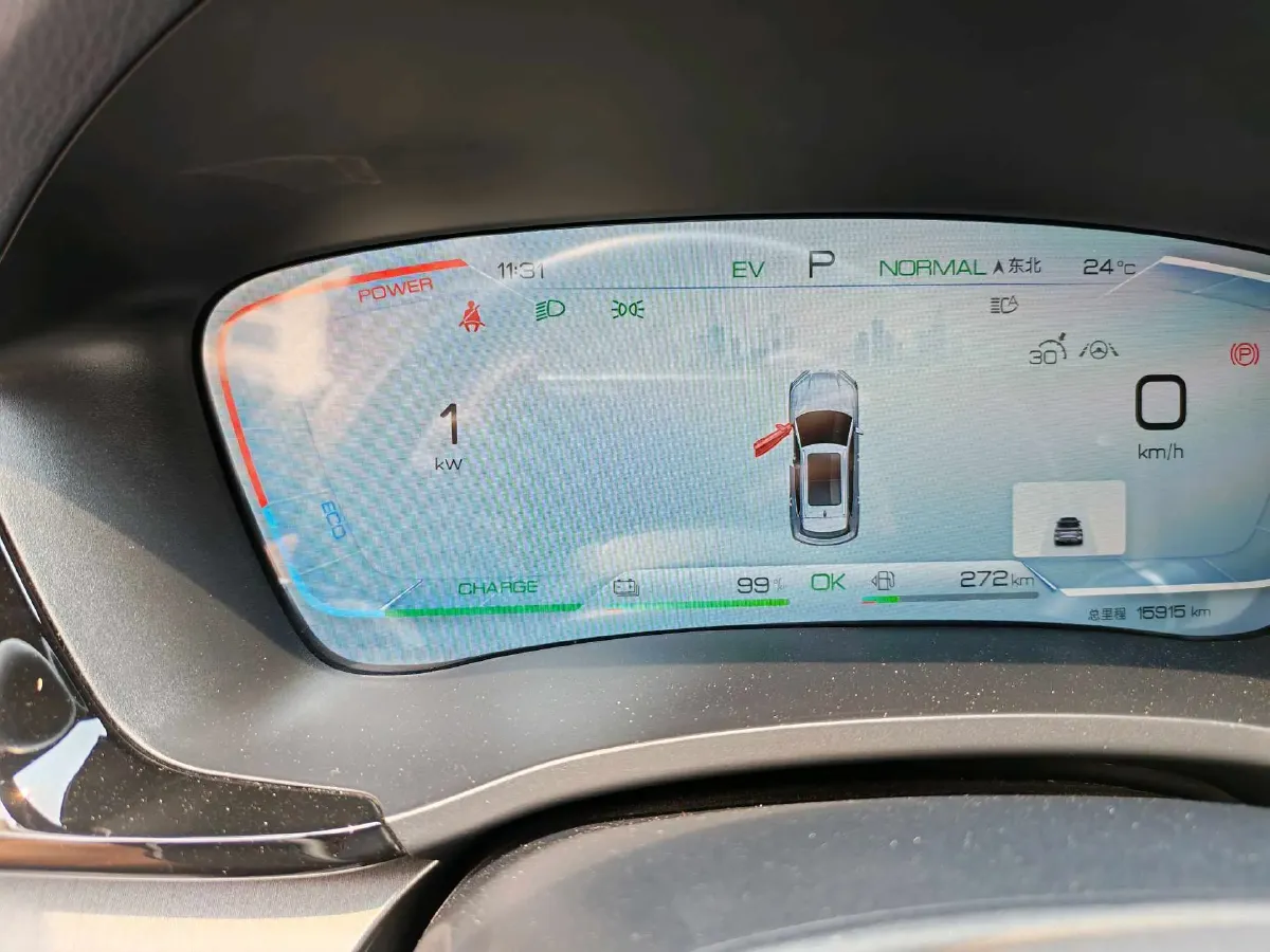 2024 BYD Song Plus 1.5L 110HP L4 E-CVT PHEV 18.3KWH,autocango,china used car exporter,china ev exporter,chinese used car exporter,chinese used ev exporter