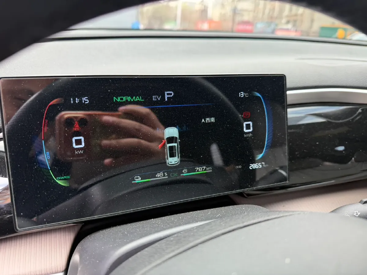 2024 BYD Song Pro 1.5L 110HP L4 E-CVT PHEV 12.9KWH,autocango,china used car exporter,china ev exporter,chinese used car exporter,chinese used ev exporter