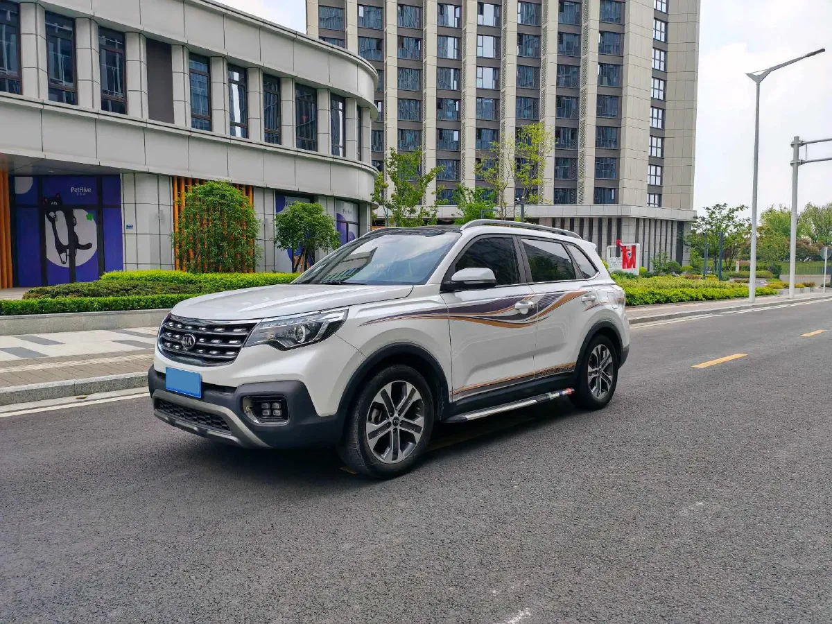 2019 Kia Sportage R 2.0L 160HP L4 6AT,autocango,china used car exporter,china ev exporter,chinese used car exporter,chinese used ev exporter