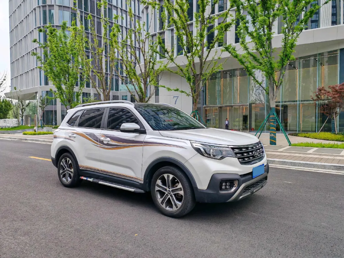 2019 Kia Sportage R 2.0L 160HP L4 6AT,autocango,china used car exporter,china ev exporter,chinese used car exporter,chinese used ev exporter
