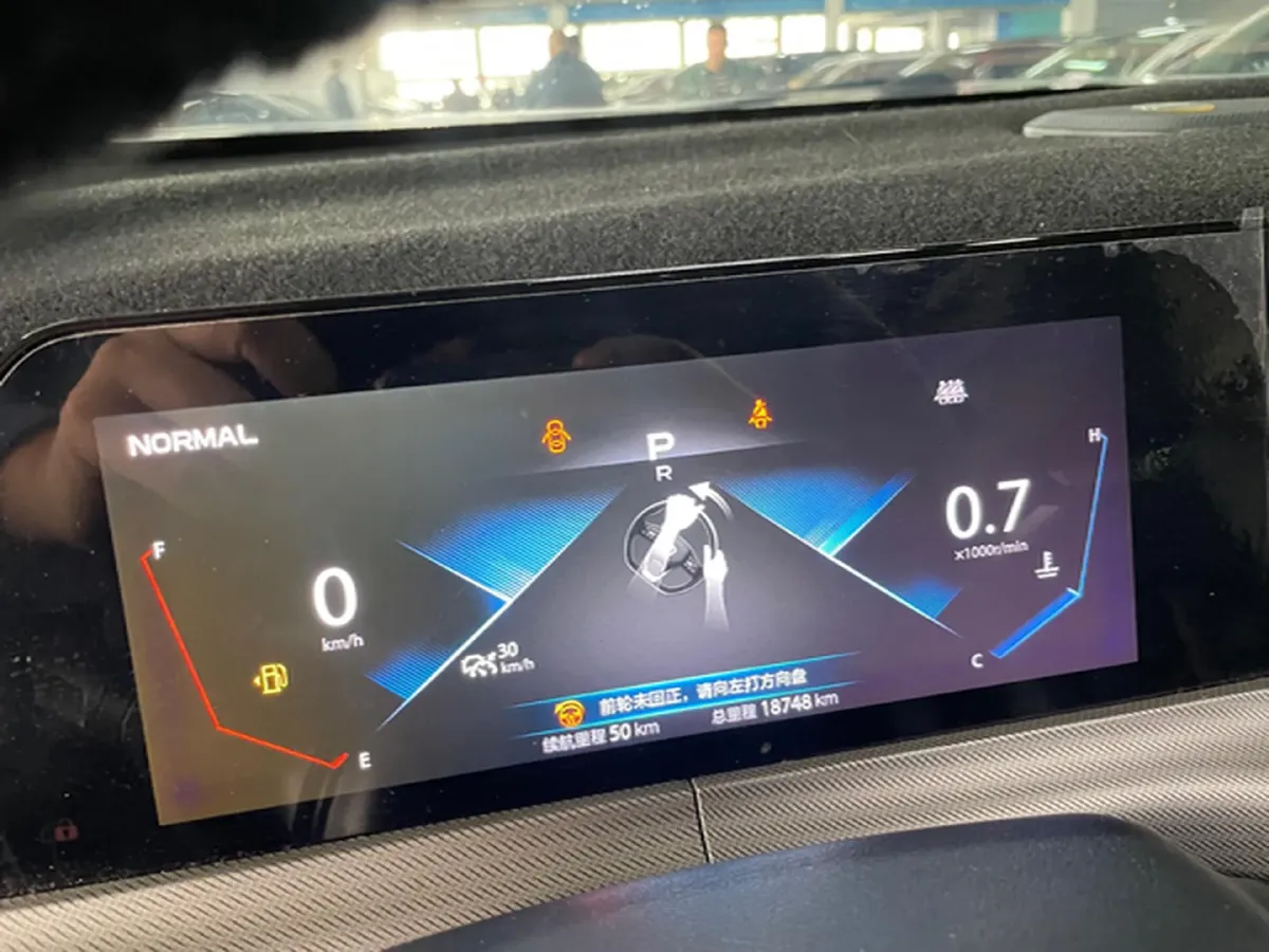 2020 ChangAn UNI-T 1.5T 180HP L4 7DCT,autocango,china used car exporter,china ev exporter,chinese used car exporter,chinese used ev exporter