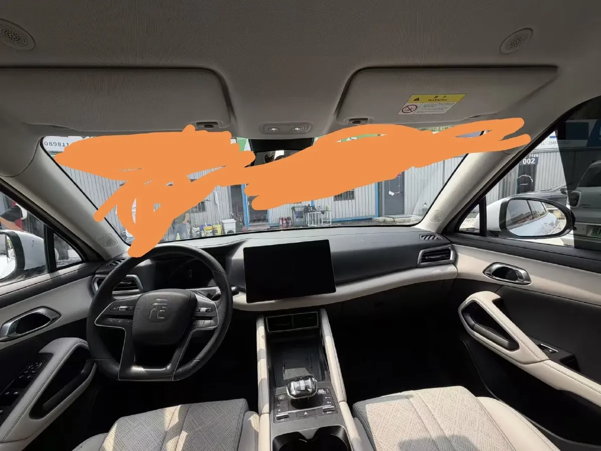 2024 BYD YuanUP BEV 45.12KWH,autocango,china used car exporter,china ev exporter,chinese used car exporter,chinese used ev exporter