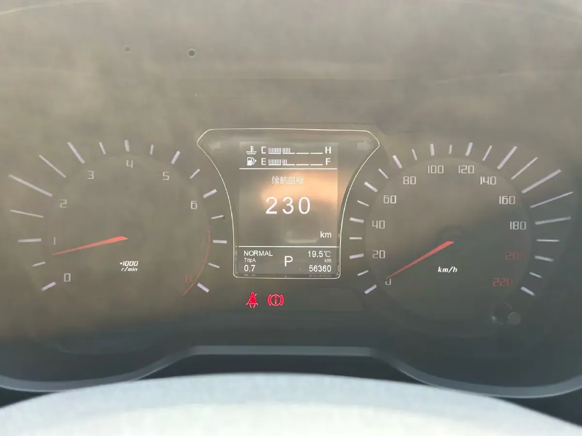 2017 GAC Trumpchi GS4 1.3T 137HP L4 7DCT,autocango,china used car exporter,china ev exporter,chinese used car exporter,chinese used ev exporter