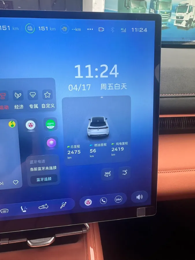 2026 Deepal S07 REEV 98HP REEV,autocango,china used car exporter,china ev exporter,chinese used car exporter,chinese used ev exporter