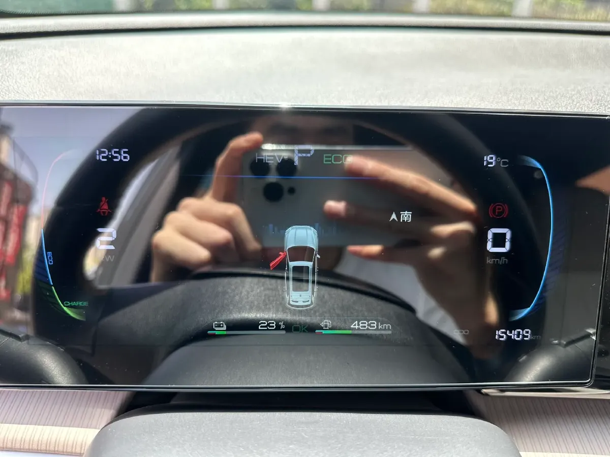 2024 BYD Song Pro 1.5L 110HP L4 E-CVT PHEV 12.9KWH,autocango,china used car exporter,china ev exporter,chinese used car exporter,chinese used ev exporter