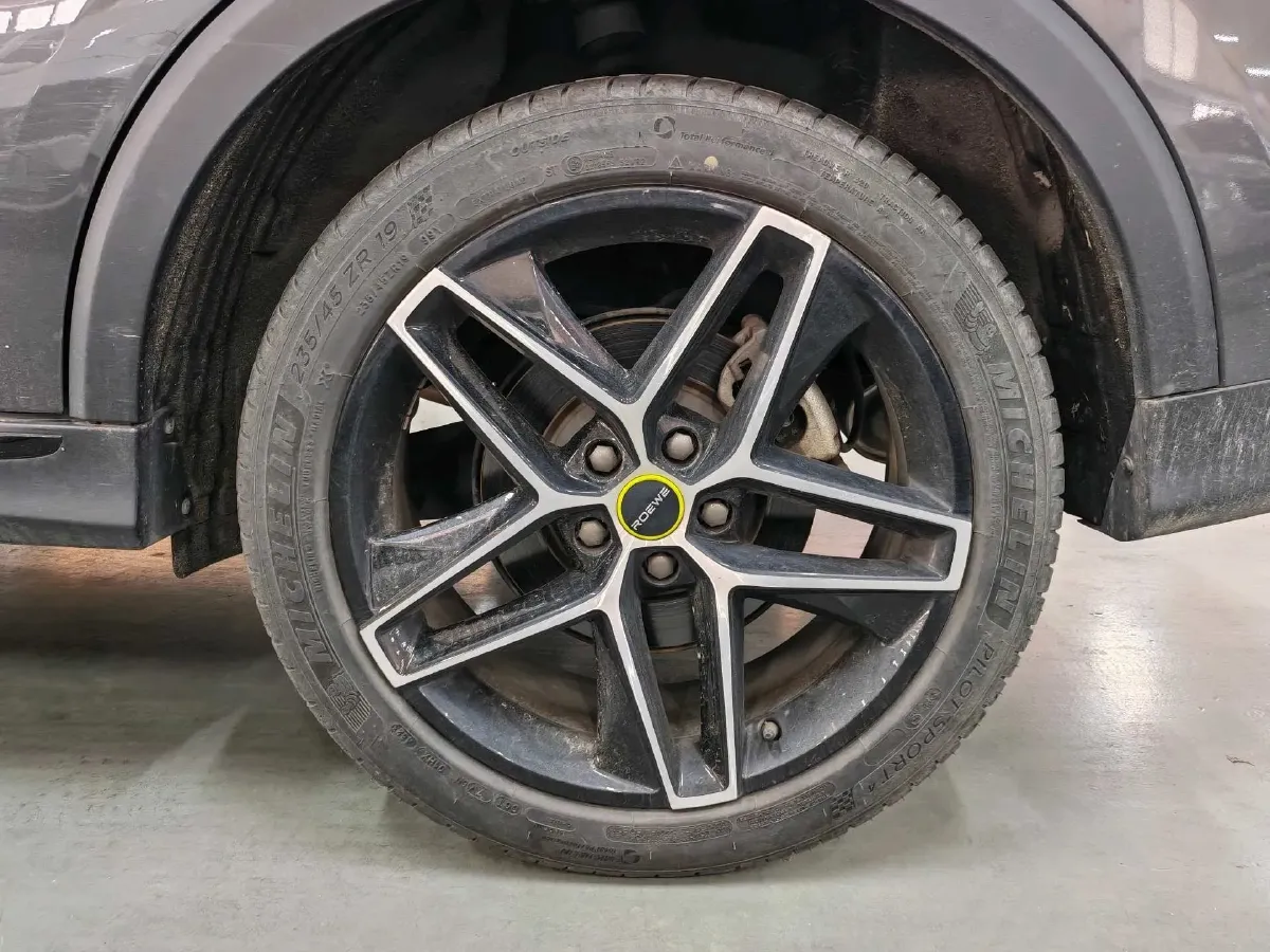 2023 Roewe RX5 1.5T 181HP L4 7DCT,autocango,china used car exporter,china ev exporter,chinese used car exporter,chinese used ev exporter