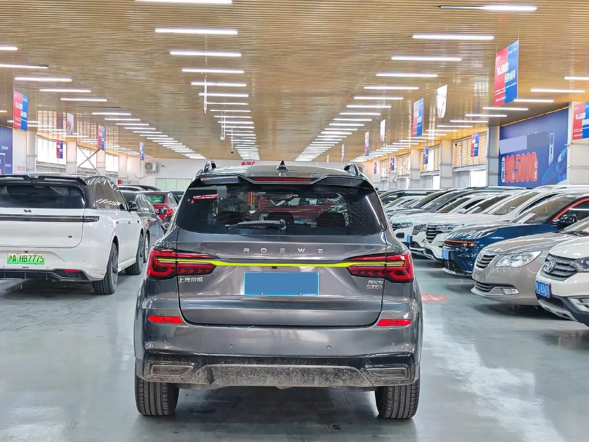 2023 Roewe RX5 1.5T 181HP L4 7DCT,autocango,china used car exporter,china ev exporter,chinese used car exporter,chinese used ev exporter