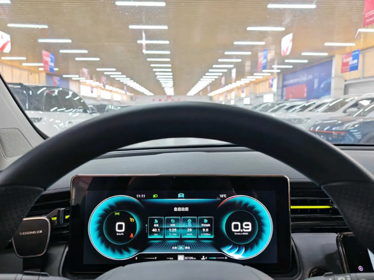 2023 Roewe RX5 1.5T 181HP L4 7DCT,autocango,china used car exporter,china ev exporter,chinese used car exporter,chinese used ev exporter