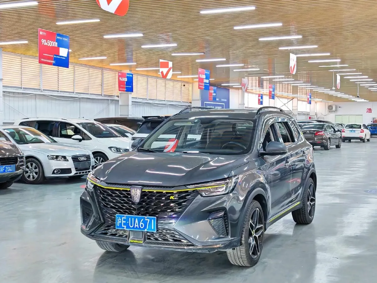 2023 Roewe RX5 1.5T 181HP L4 7DCT,autocango,china used car exporter,china ev exporter,chinese used car exporter,chinese used ev exporter