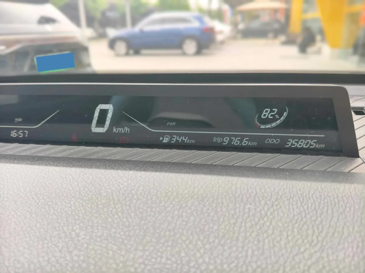 2023 Neta AYA BEV,autocango,china used car exporter,china ev exporter,chinese used car exporter,chinese used ev exporter