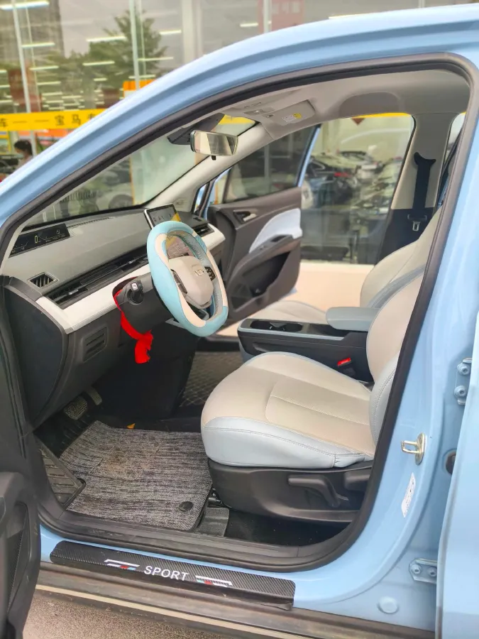 2023 Neta AYA BEV,autocango,china used car exporter,china ev exporter,chinese used car exporter,chinese used ev exporter