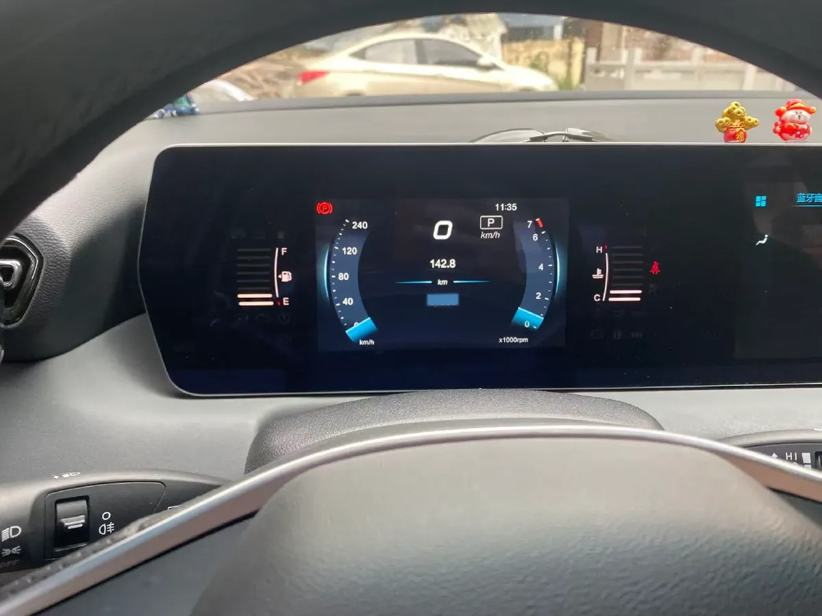 2020 BeiJing Auto U5 1.5L 116HP L4 CVT,autocango,china used car exporter,china ev exporter,chinese used car exporter,chinese used ev exporter