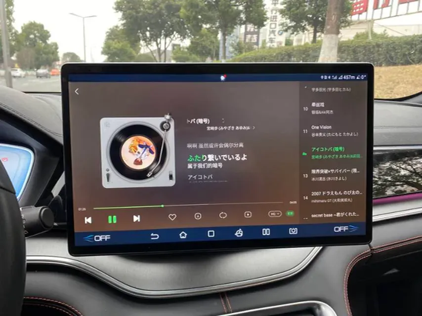 2021 SRM Sea Lion EV BEV 41.86KWH,autocango,china used car exporter,china ev exporter,chinese used car exporter,chinese used ev exporter