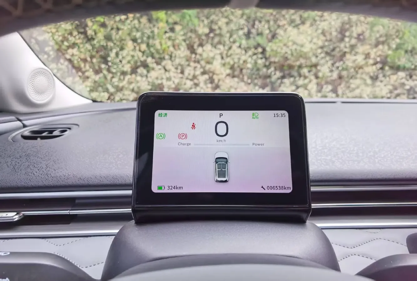 2024 DongFeng Nammi 01 BEV 42.3KWH,autocango,china used car exporter,china ev exporter,chinese used car exporter,chinese used ev exporter