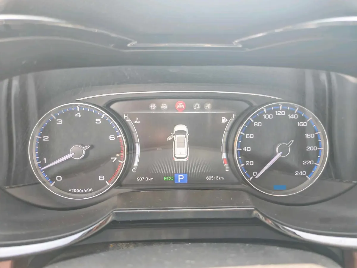 2017 GAC Trumpchi GS8 2.0T 201HP L4 6AT,autocango,china used car exporter,china ev exporter,chinese used car exporter,chinese used ev exporter