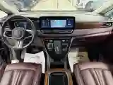 2023 HongQi HQ9 2.0T 252HP L4 8AT