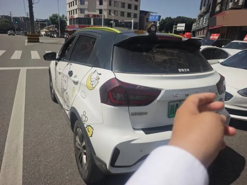 2021 Geometry EX3 BEV 37.23KWH,autocango,china used car exporter,china ev exporter,chinese used car exporter,chinese used ev exporter