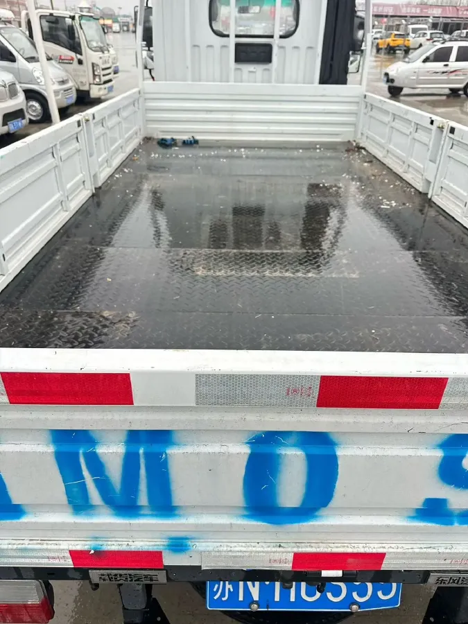 2007 Landwind X6 2.0L 114HP L4 5MT,autocango,china used car exporter,china ev exporter,chinese used car exporter,chinese used ev exporter