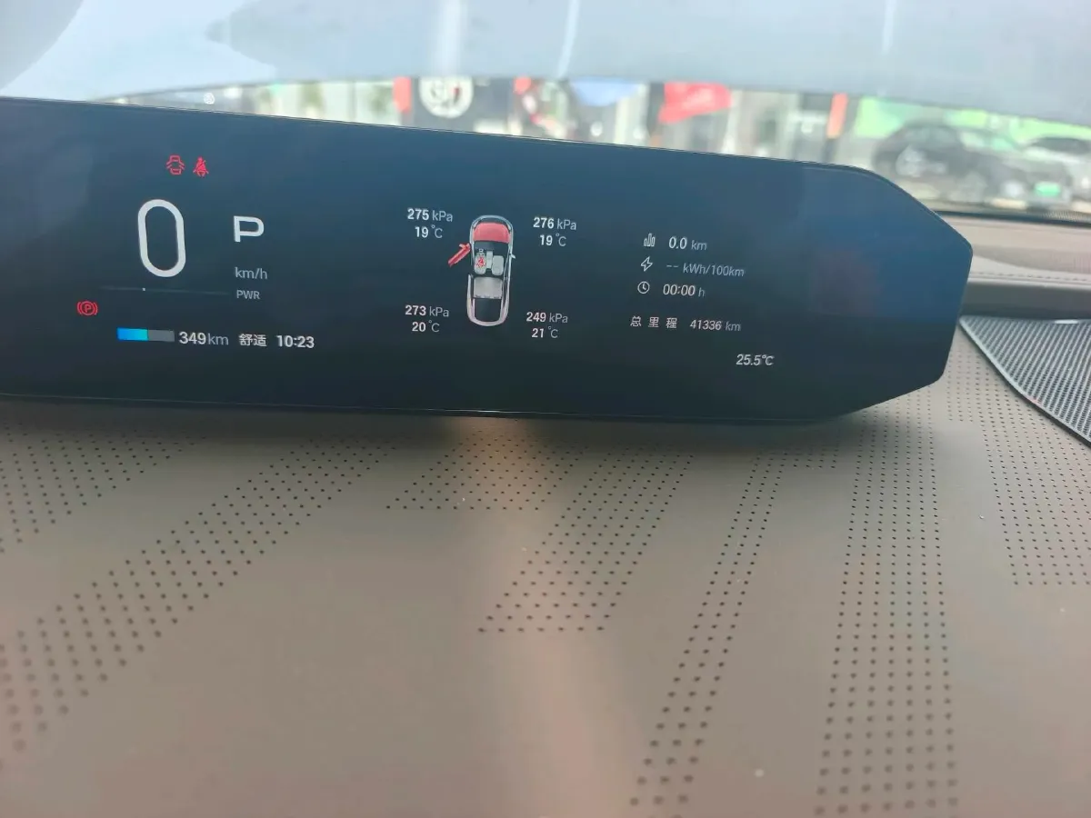 2023 HYPTEC HT BEV 80KWH,autocango,china used car exporter,china ev exporter,chinese used car exporter,chinese used ev exporter