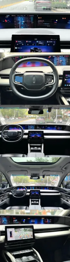 2023 Lincoln Nautilus 2.0T 282HP L4 E-CVT Hybrid,autocango,china used car exporter,china ev exporter,chinese used car exporter,chinese used ev exporter