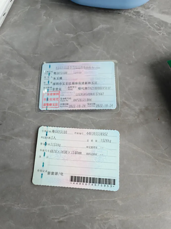 2022 Neta V BEV 38.54KWH,autocango,china used car exporter,china ev exporter,chinese used car exporter,chinese used ev exporter