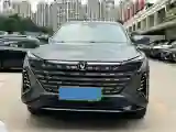 2024 ChangAn UNI-Z 1.5L 98HP L4 E-CVT PHEV 18.4KWH