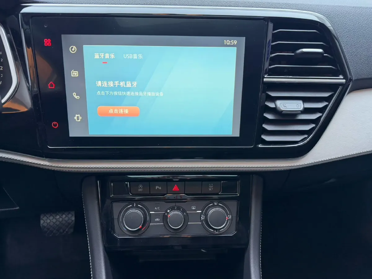 2022 Jetta VS5 1.4T 150HP L4 6AT,autocango,china used car exporter,china ev exporter,chinese used car exporter,chinese used ev exporter