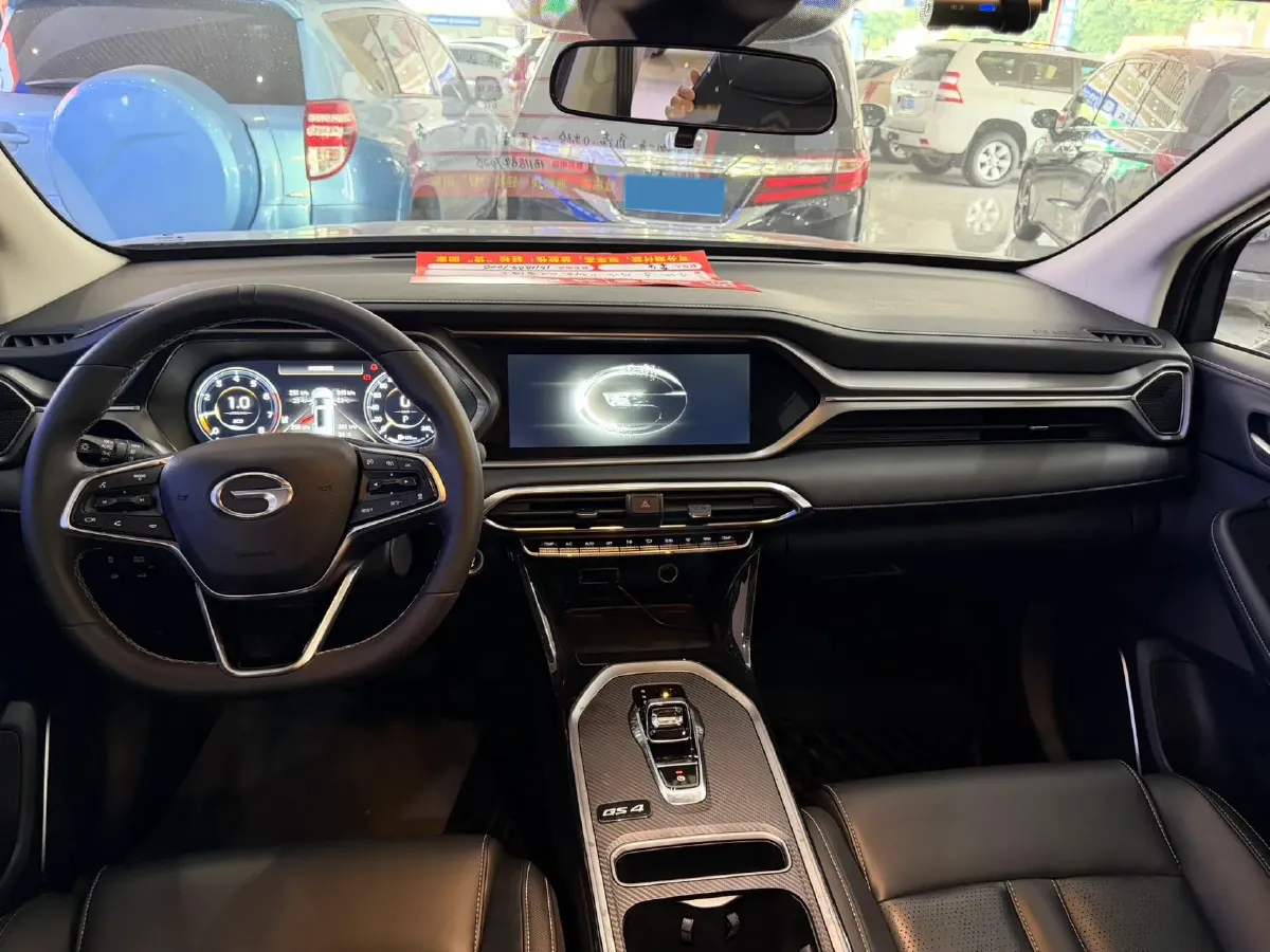 2023 GAC Trumpchi GS4 1.5T 177HP L4 6AT,autocango,china used car exporter,china ev exporter,chinese used car exporter,chinese used ev exporter