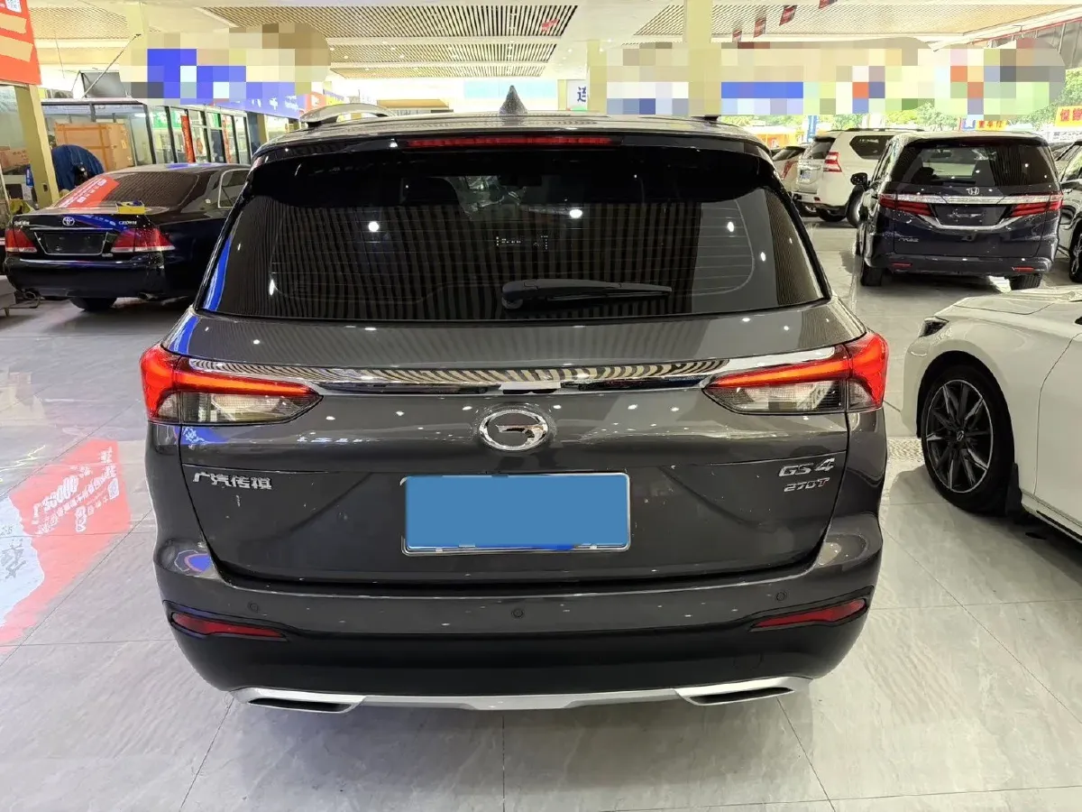 2023 GAC Trumpchi GS4 1.5T 177HP L4 6AT,autocango,china used car exporter,china ev exporter,chinese used car exporter,chinese used ev exporter
