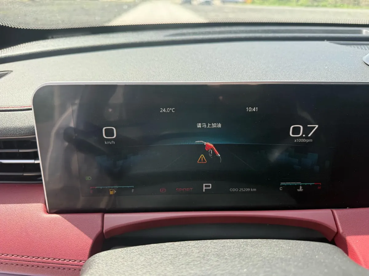 2023 Jetour X70 Plus 1.6T 197HP L4 7DCT,autocango,china used car exporter,china ev exporter,chinese used car exporter,chinese used ev exporter