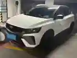 2023 Geely Coolray 1.5T 181HP L4 7DCT