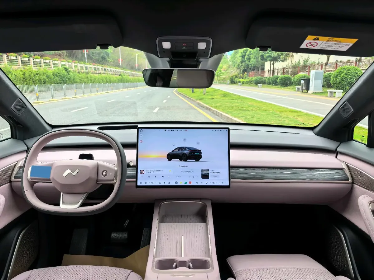 2024 IM L6 BEV 75KWH,autocango,china used car exporter,china ev exporter,chinese used car exporter,chinese used ev exporter