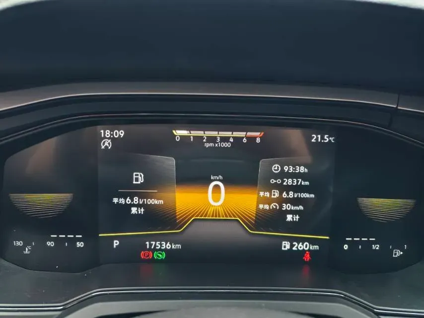 2023 Volkswagen Polo 1.5L 113HP L4 6AT,autocango,china used car exporter,china ev exporter,chinese used car exporter,chinese used ev exporter