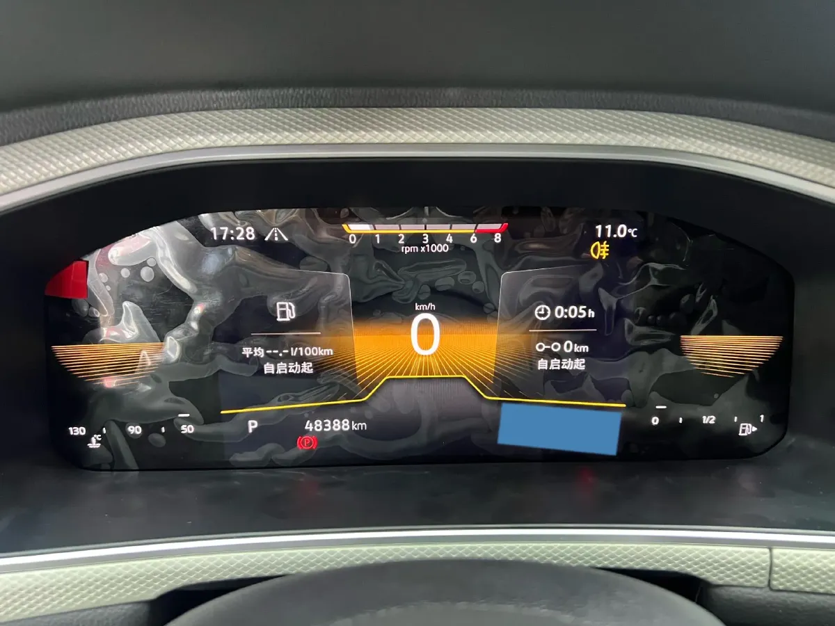 2023 Volkswagen T-Roc 1.4T 150HP L4 7DCT,autocango,china used car exporter,china ev exporter,chinese used car exporter,chinese used ev exporter