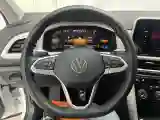 2023 Volkswagen T-Roc 1.4T 150HP L4 7DCT