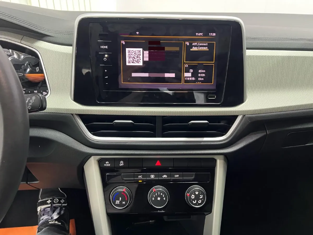 2023 Volkswagen T-Roc 1.4T 150HP L4 7DCT,autocango,china used car exporter,china ev exporter,chinese used car exporter,chinese used ev exporter