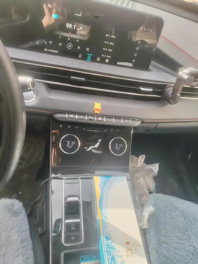 2022 Exceed LX 1.5T 156HP L4 CVT,autocango,china used car exporter,china ev exporter,chinese used car exporter,chinese used ev exporter