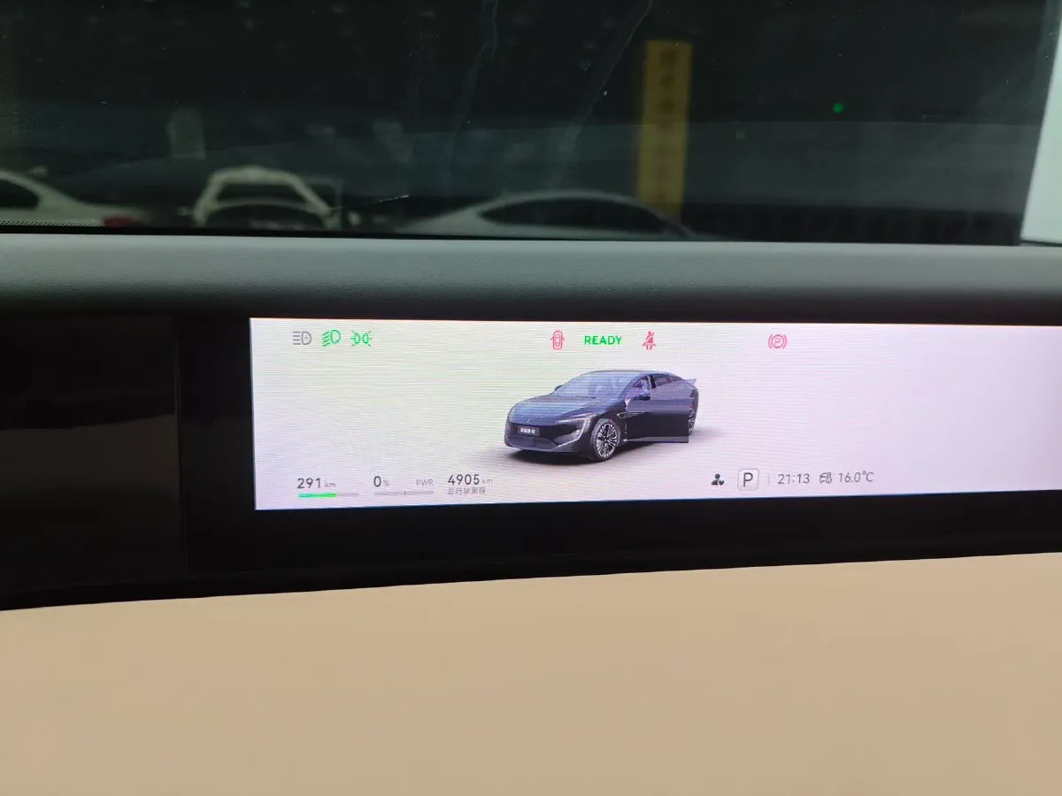 2026 Avatr 12 BEV,autocango,china used car exporter,china ev exporter,chinese used car exporter,chinese used ev exporter