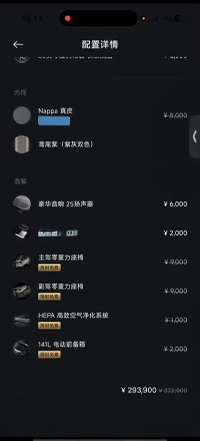 2025 MI YU7 BEV,autocango,china used car exporter,china ev exporter,chinese used car exporter,chinese used ev exporter