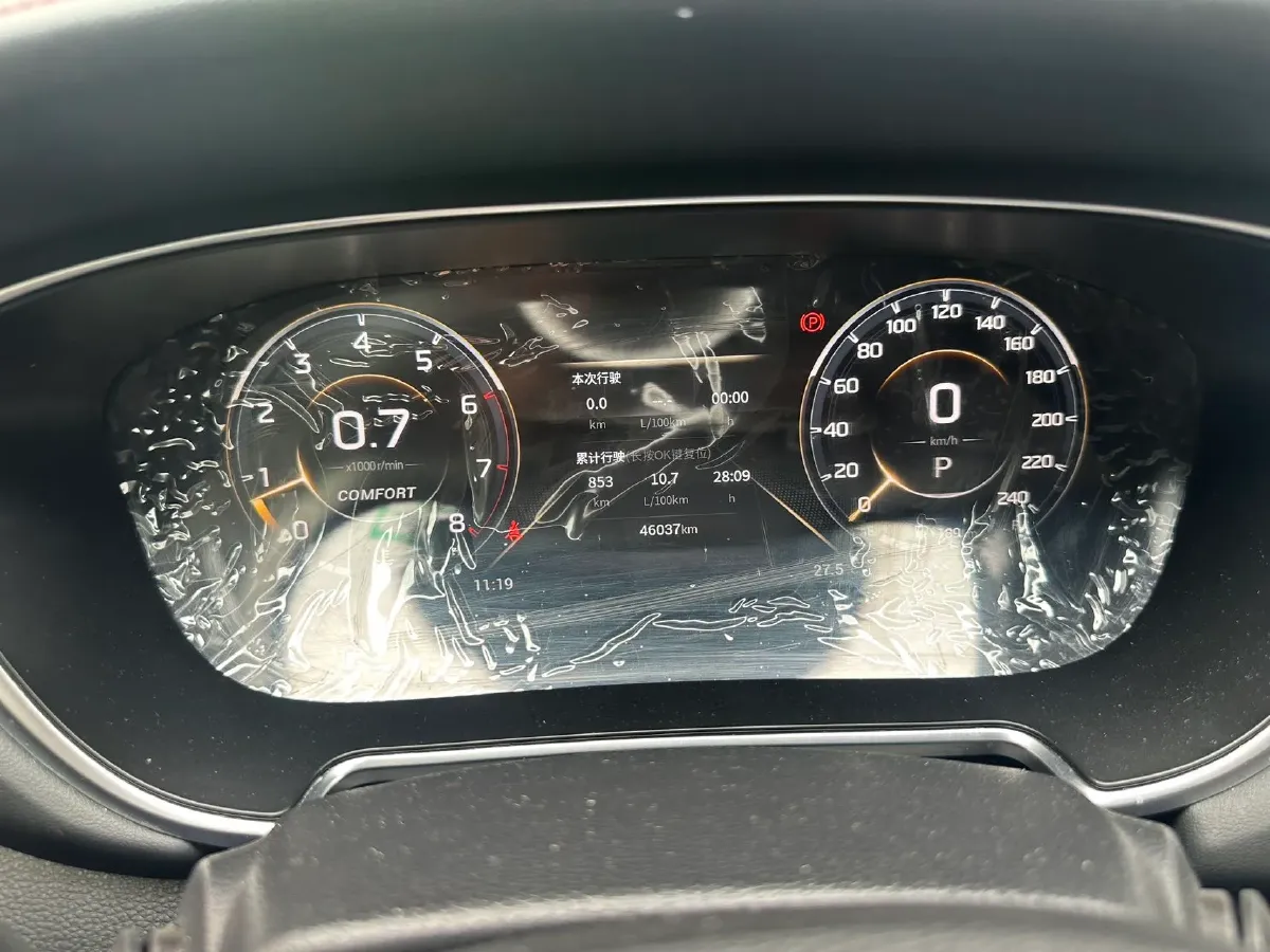 2022 GAC Trumpchi GS4 Plus 2.0T 252HP L4 6AT,autocango,china used car exporter,china ev exporter,chinese used car exporter,chinese used ev exporter