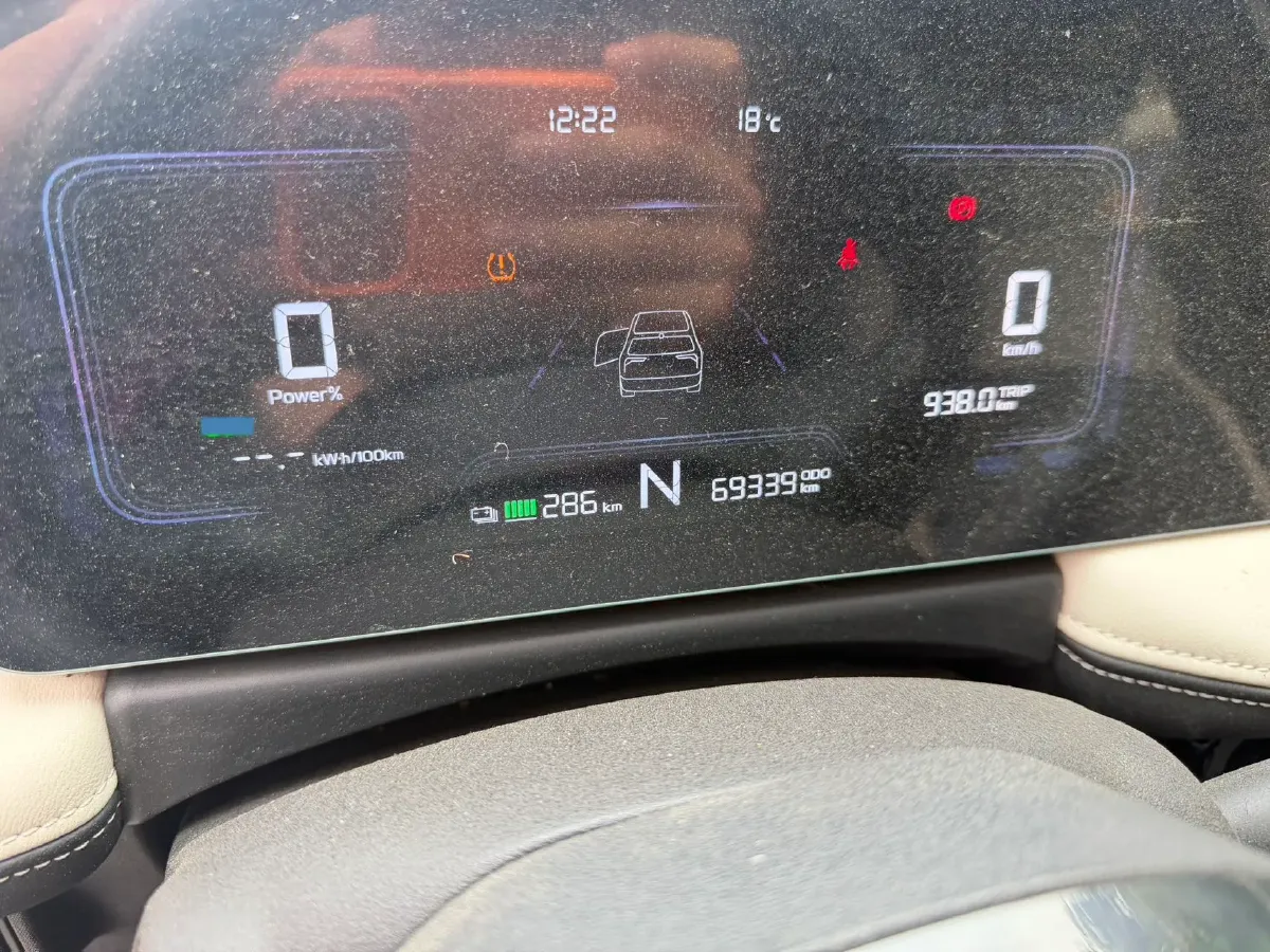 2024 Geometry E BEV 29.67KWH,autocango,china used car exporter,china ev exporter,chinese used car exporter,chinese used ev exporter