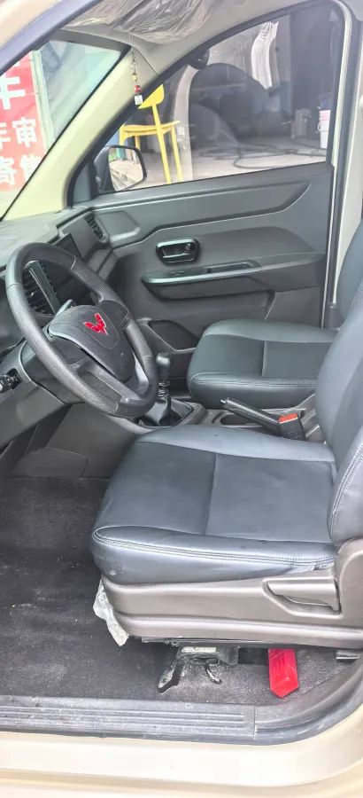 2022 WuLing HongGuang V 1.5L 99HP L4 6MT,autocango,china used car exporter,china ev exporter,chinese used car exporter,chinese used ev exporter