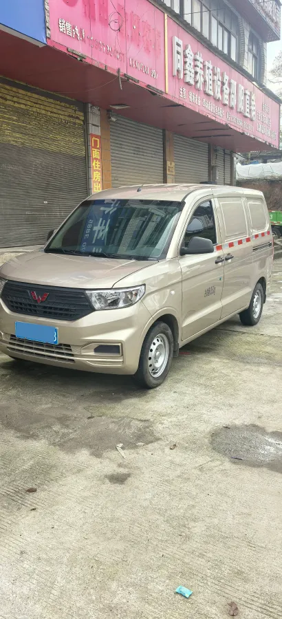 2022 WuLing HongGuang V 1.5L 99HP L4 6MT,autocango,china used car exporter,china ev exporter,chinese used car exporter,chinese used ev exporter