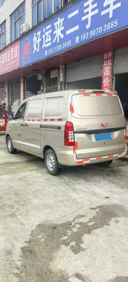 2022 WuLing HongGuang V 1.5L 99HP L4 6MT,autocango,china used car exporter,china ev exporter,chinese used car exporter,chinese used ev exporter
