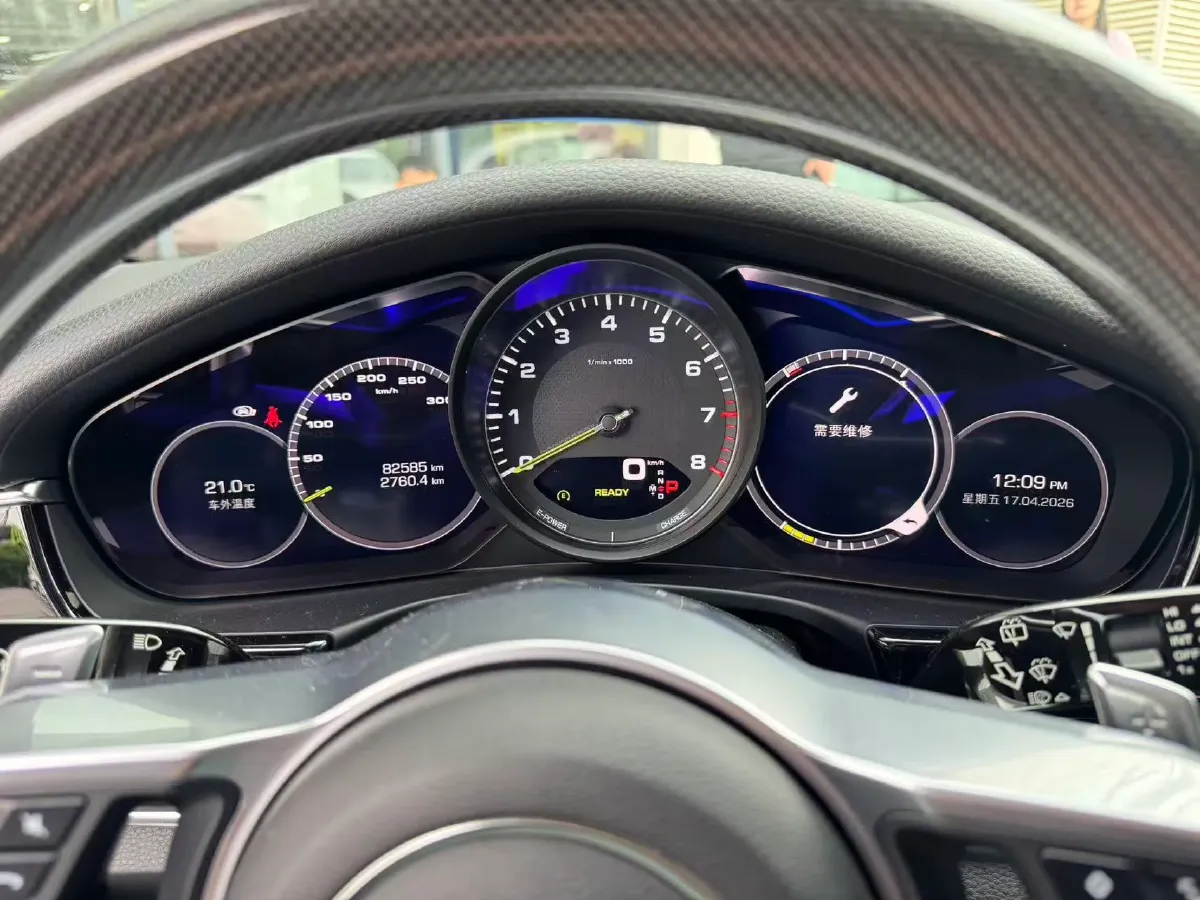 2017 Mercedes-Benz C AMG 4.0T 510HP V8 7AT,autocango,china used car exporter,china ev exporter,chinese used car exporter,chinese used ev exporter