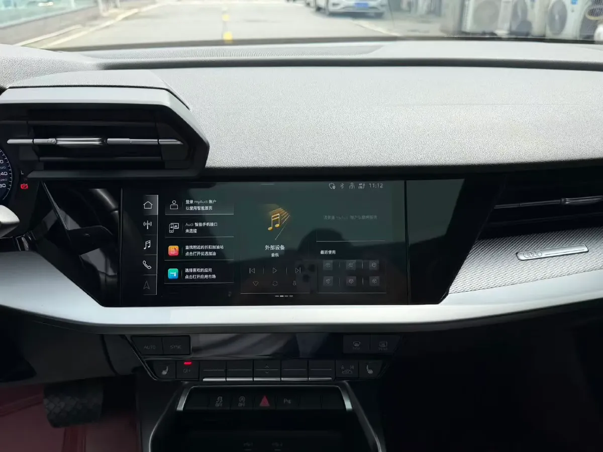 2022 Audi A3 1.4T 150HP L4 7DCT,autocango,china used car exporter,china ev exporter,chinese used car exporter,chinese used ev exporter