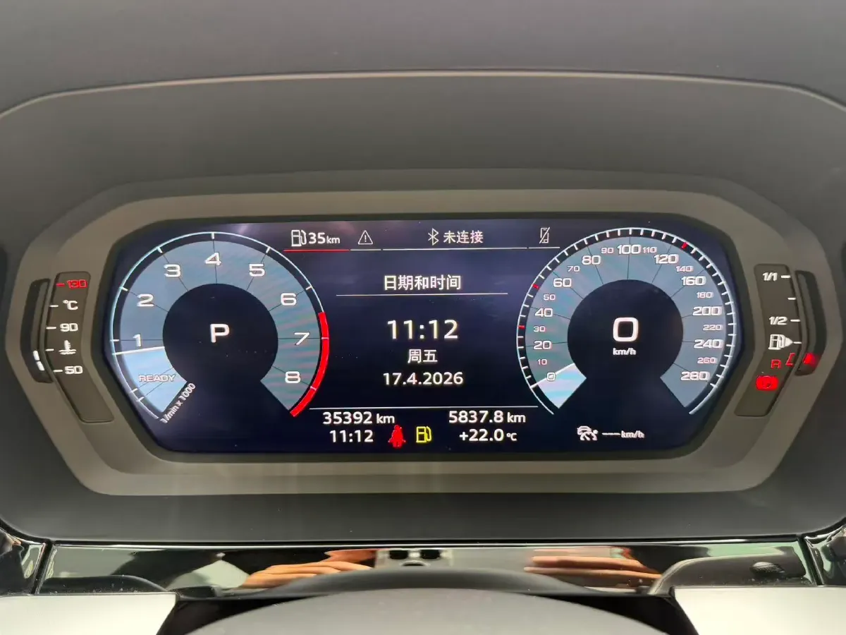 2022 Audi A3 1.4T 150HP L4 7DCT,autocango,china used car exporter,china ev exporter,chinese used car exporter,chinese used ev exporter